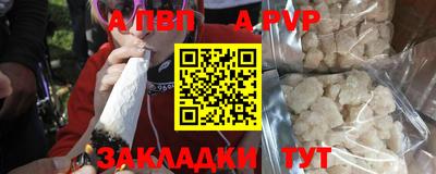 тгк Гусев