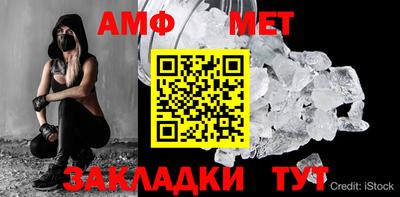 прущие грибы Гусиноозёрск