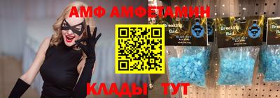 мдма Апрелевка