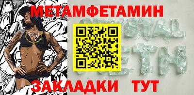 кокаин перу Аргун