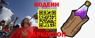прущие крисы Гусь-Хрустальный