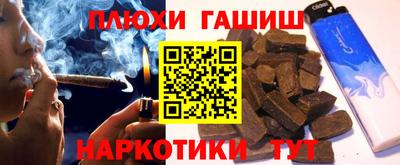 мдма Апрелевка