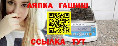 прущие крисы Гусь-Хрустальный