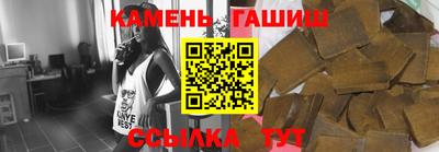 мдма Апрелевка