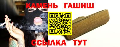 прущие крисы Гусь-Хрустальный