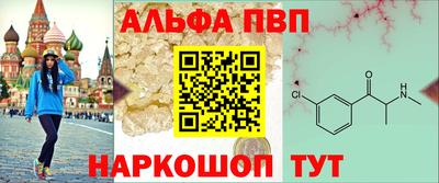 прущие грибы Гусиноозёрск