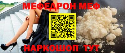 мдма Апрелевка