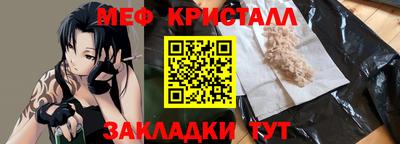 кокаин перу Аргун