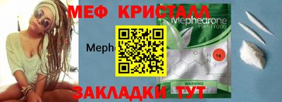 тгк Гусев