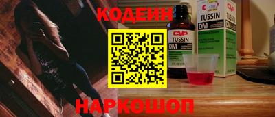 тгк Гусев