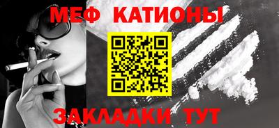 тгк Гусев