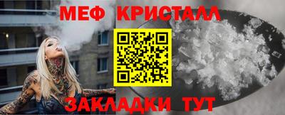 тгк Гусев